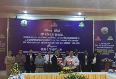 CỘT MỐC ĐÁNG NHỚ (24/11/2018) - HỢP TÁC SONG PHƯƠNG: TRƯỜNG SINH (VIỆT NAM) -  FARDIN HILLS AGRO CARE (BANGLADESH).